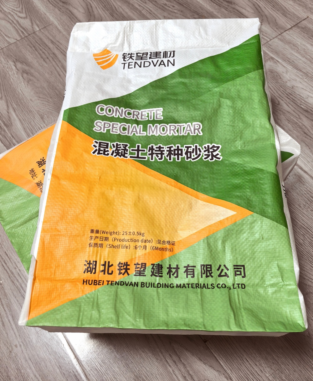 市北薄层快速修补料